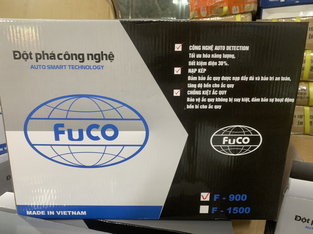 Lưu điện cửa cuốn