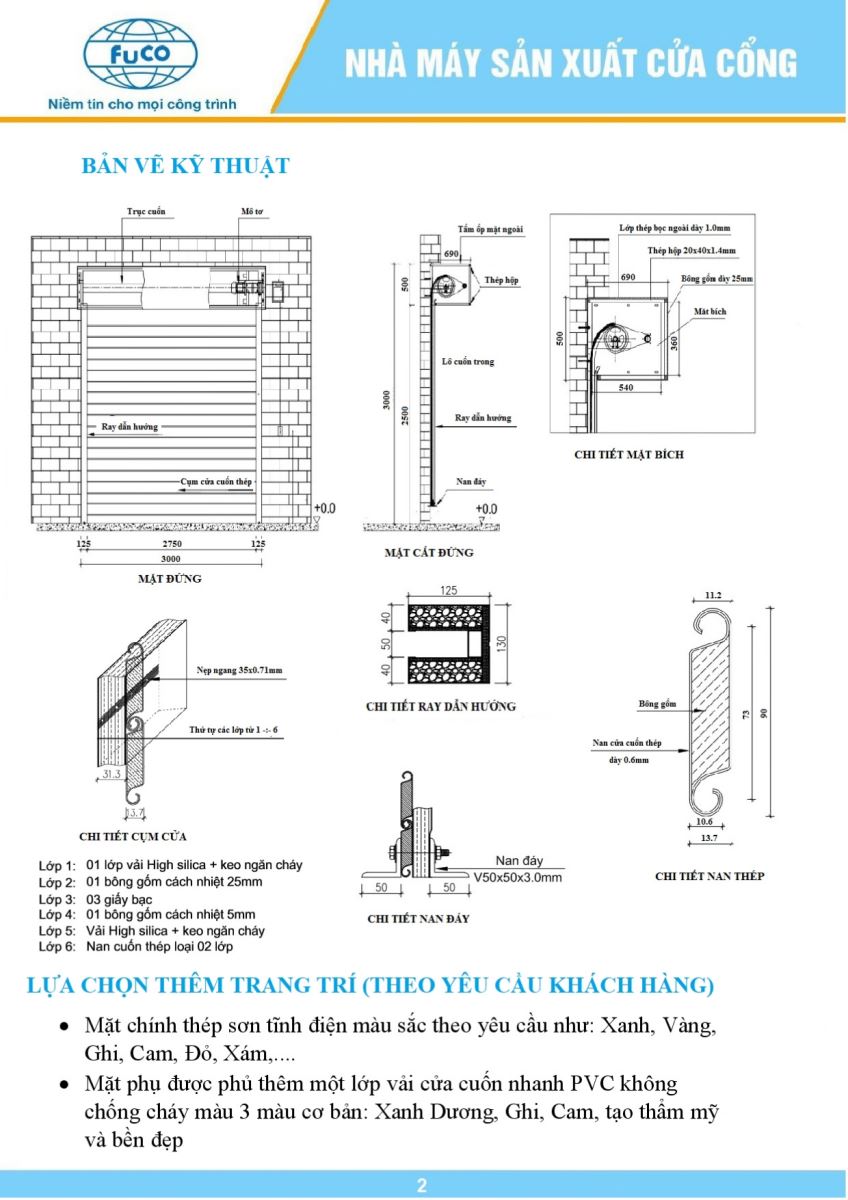 Cửa cuốn chống cháy thép catalogue EI60 phút