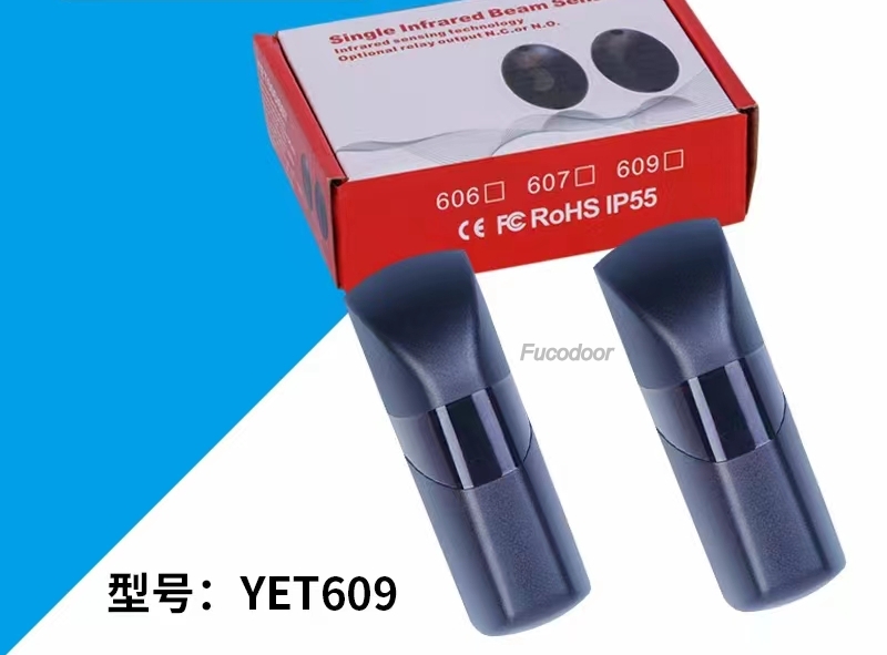 Cảm biến Hồng Ngoại Sensor cửa cuốn