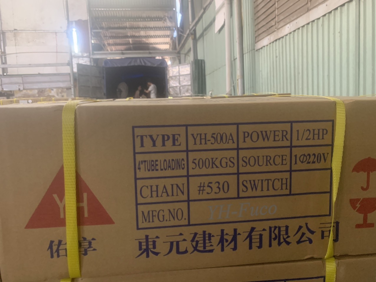 Mô tơ YHHK dây đồng, bích lớn 500A, loại 500kg