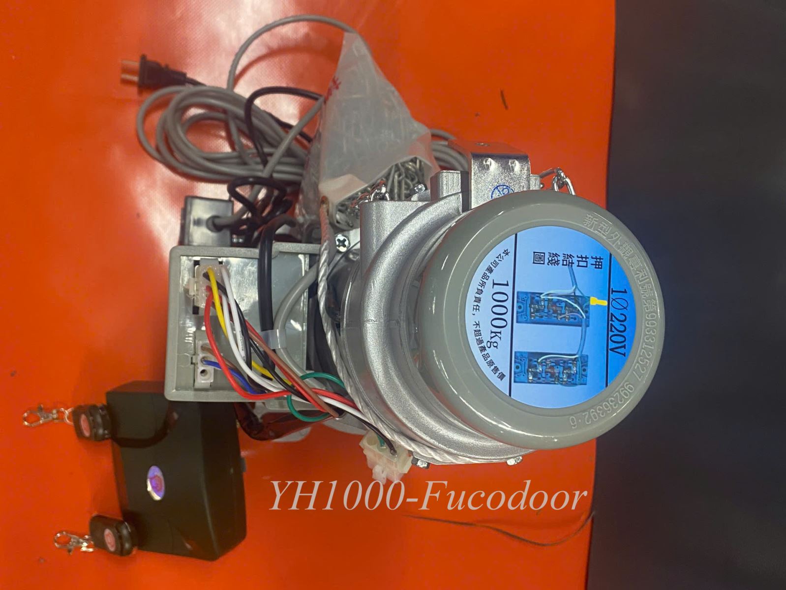 Motor cửa cuốn YH-l000, mẫu Đài Loan