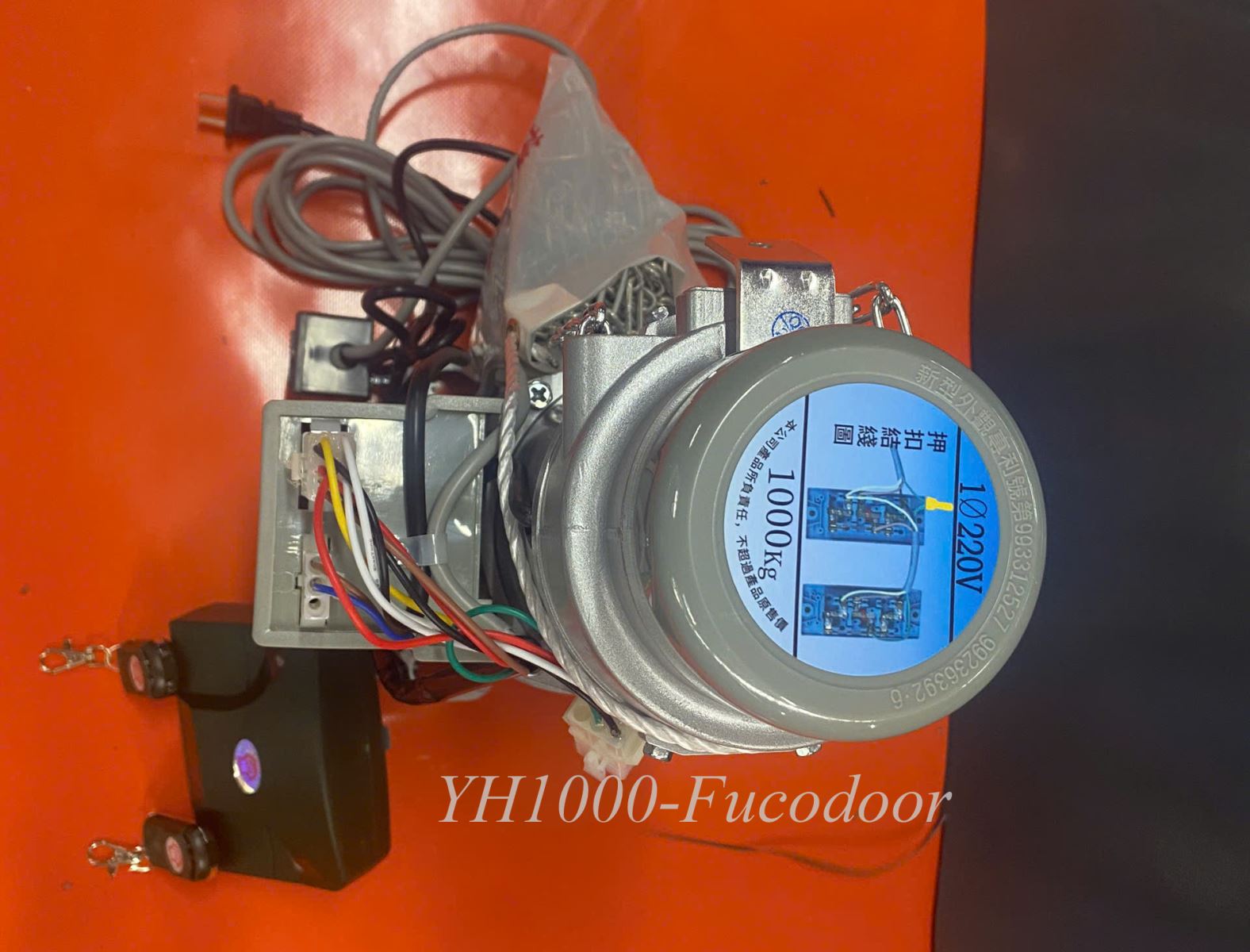 Motor cửa cuốn YH-l000, mẫu Đài Loan