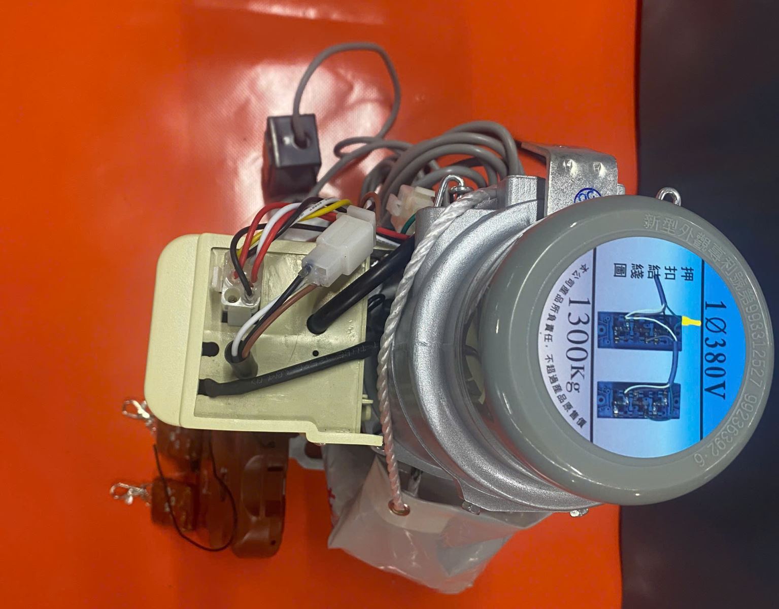 Motor cửa cuốn YH-1300, mẫu Đài Loan