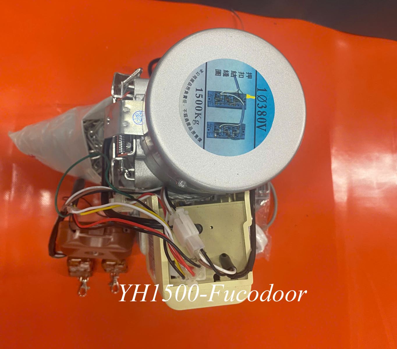 Motor cửa cuốn YH, DR-1500, mẫu Đài Loan