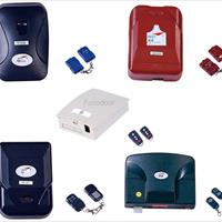 Hộp nhận tự dừng cửa cuốn