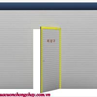 Cửa cuốn chống cháy bằng thép (EGI), FC85