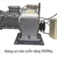 Motor cửa cuốn 3000kg, JD-3000-3P