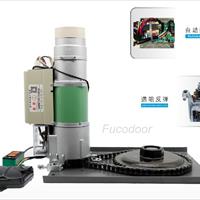 Motor cửa cuốn DR, YH 600kg, mẫu Đài Loan